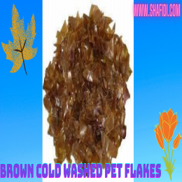 BROWN COLD WASHED PET FLAKES